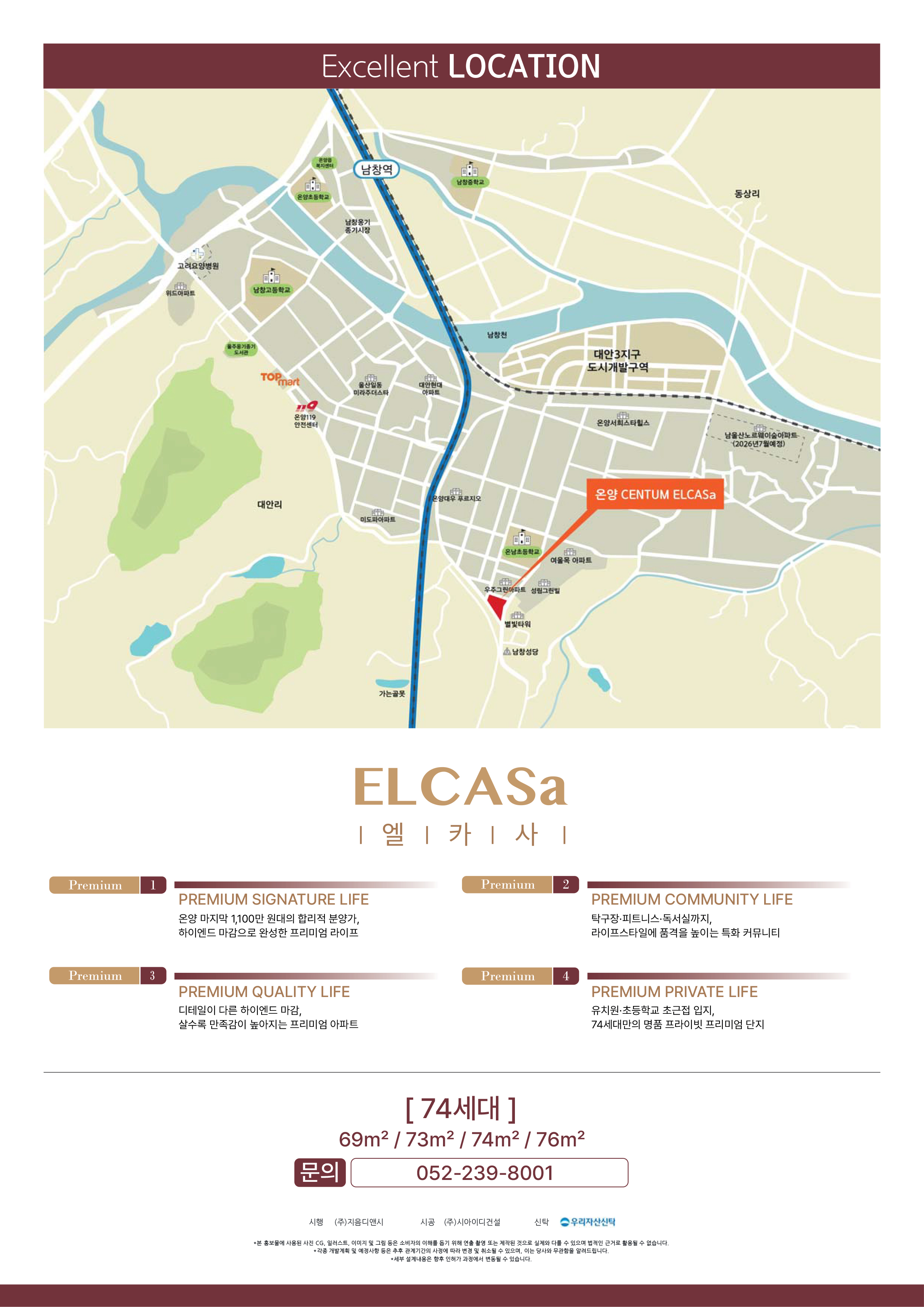 ���ҿ�ī�� �о�ȳ�_0511-4.jpg